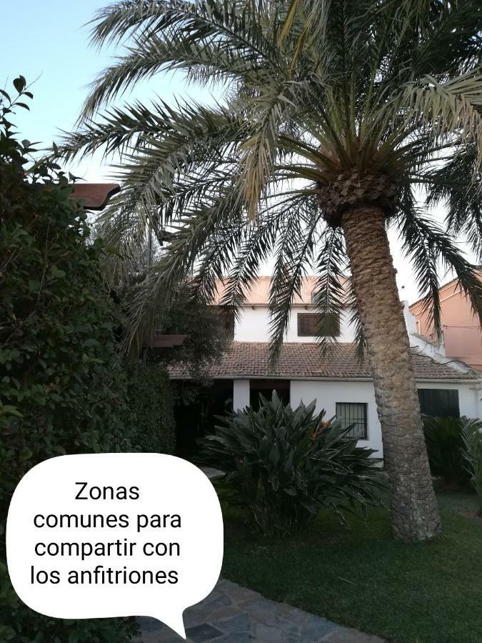 Апартаменты Sun & Palm Trees Balsares Экстерьер фото